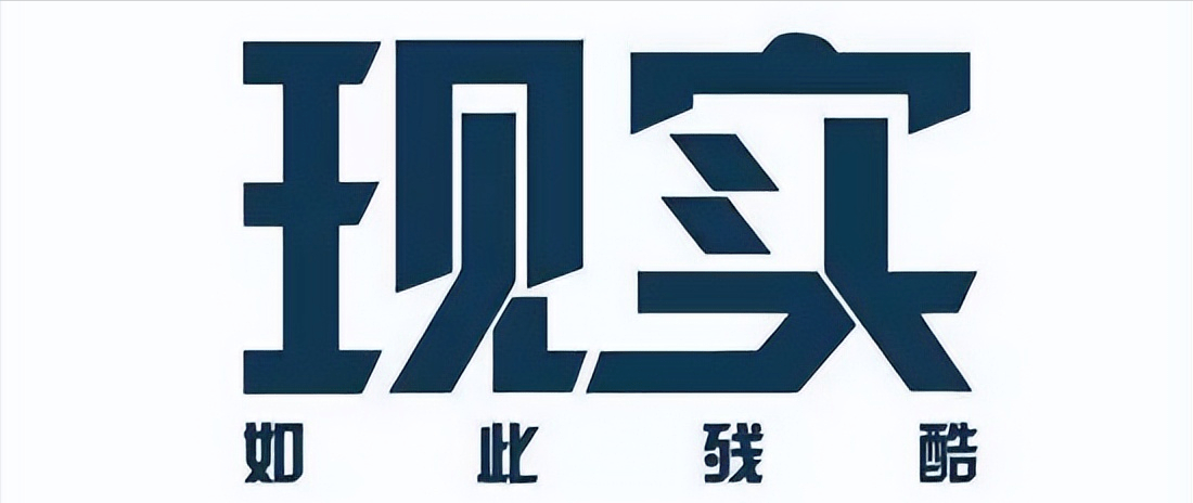 图片[2] - 道学创始人老子，为何会受到权贵的迫害？ - 万事屋