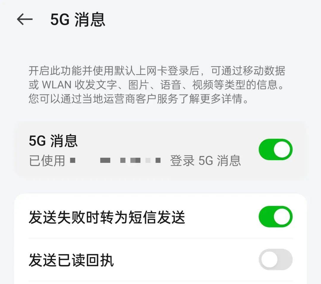 图片[5] - iOS18 中文官网界面上线，大量功能被取消，通话录音功能保留 - 万事屋