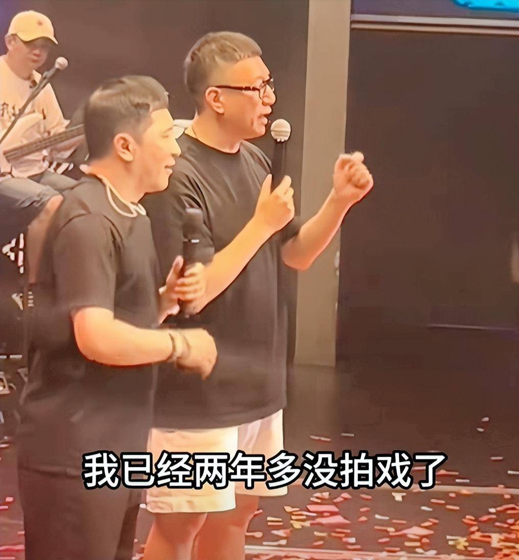 图片[5] - 孙红雷回哈尔滨斯卡拉献唱：我没移民，筹备好剧本不给家乡人丢脸 - 万事屋