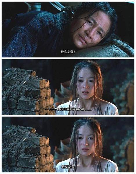 图片[5] - 演员郑佩佩去世，曾出演《唐伯虎点秋香》《卧虎藏龙》 - 万事屋