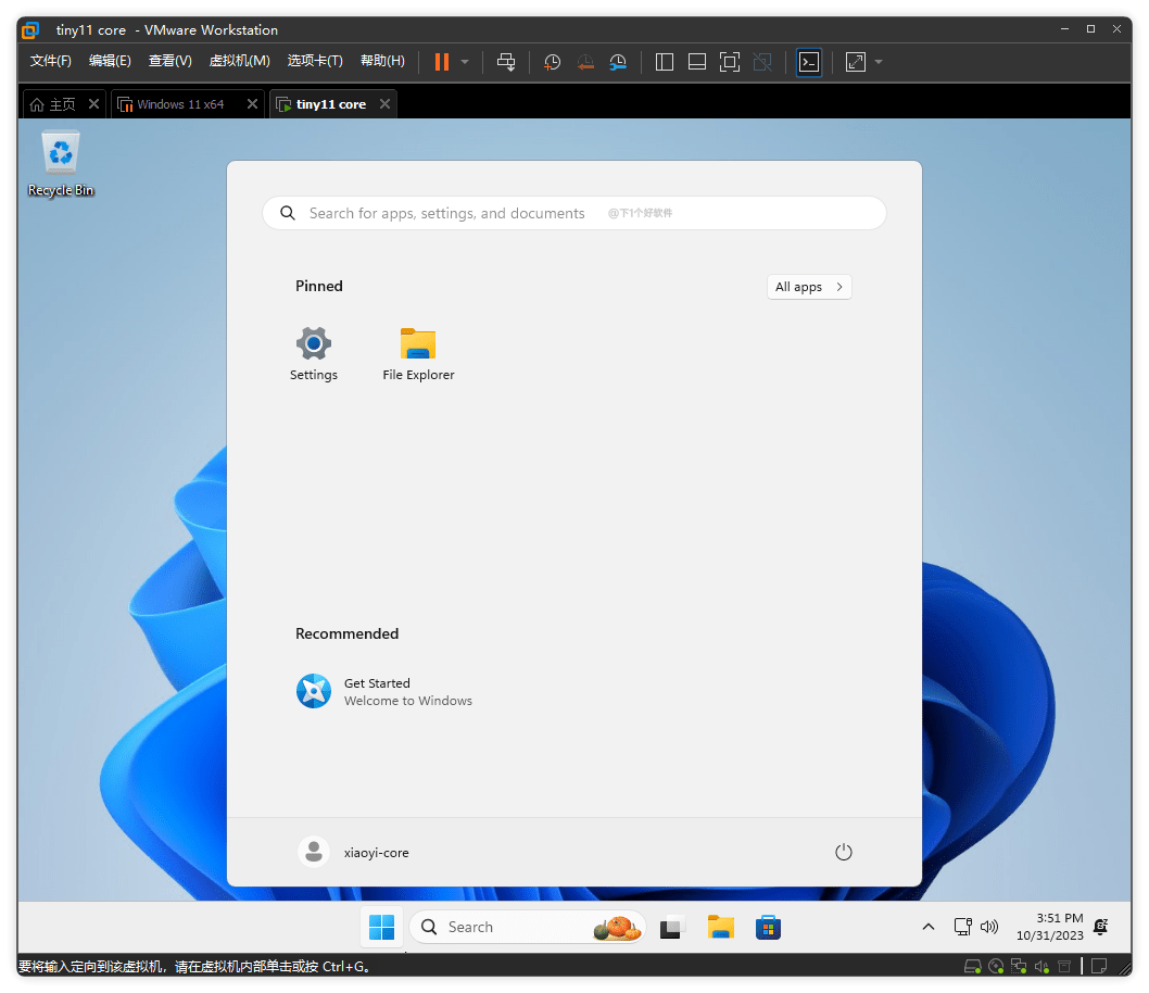 论Windows11精简版哪家最精简？当然是Tiny家的Tiny11 Core！ - 万事屋 | 生活·动漫·娱乐综合社区-银魂同好聚集地