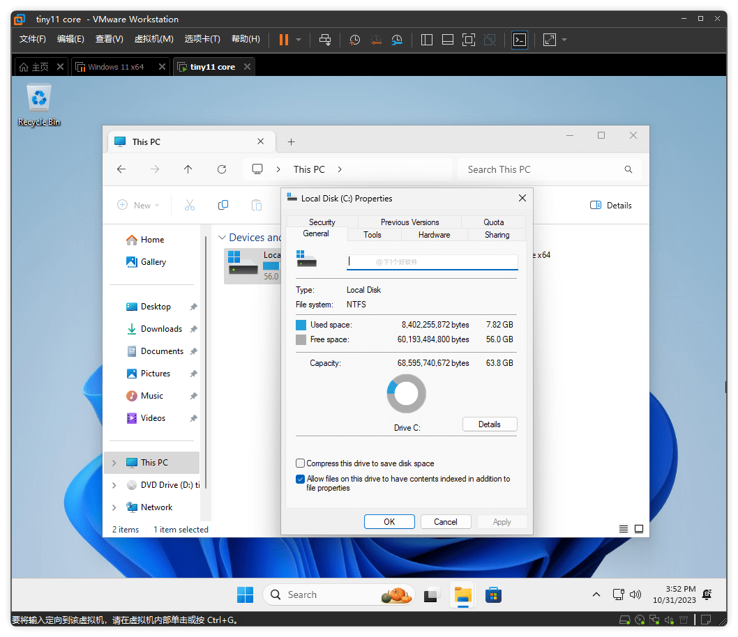 论Windows11精简版哪家最精简？当然是Tiny家的Tiny11 Core！-1