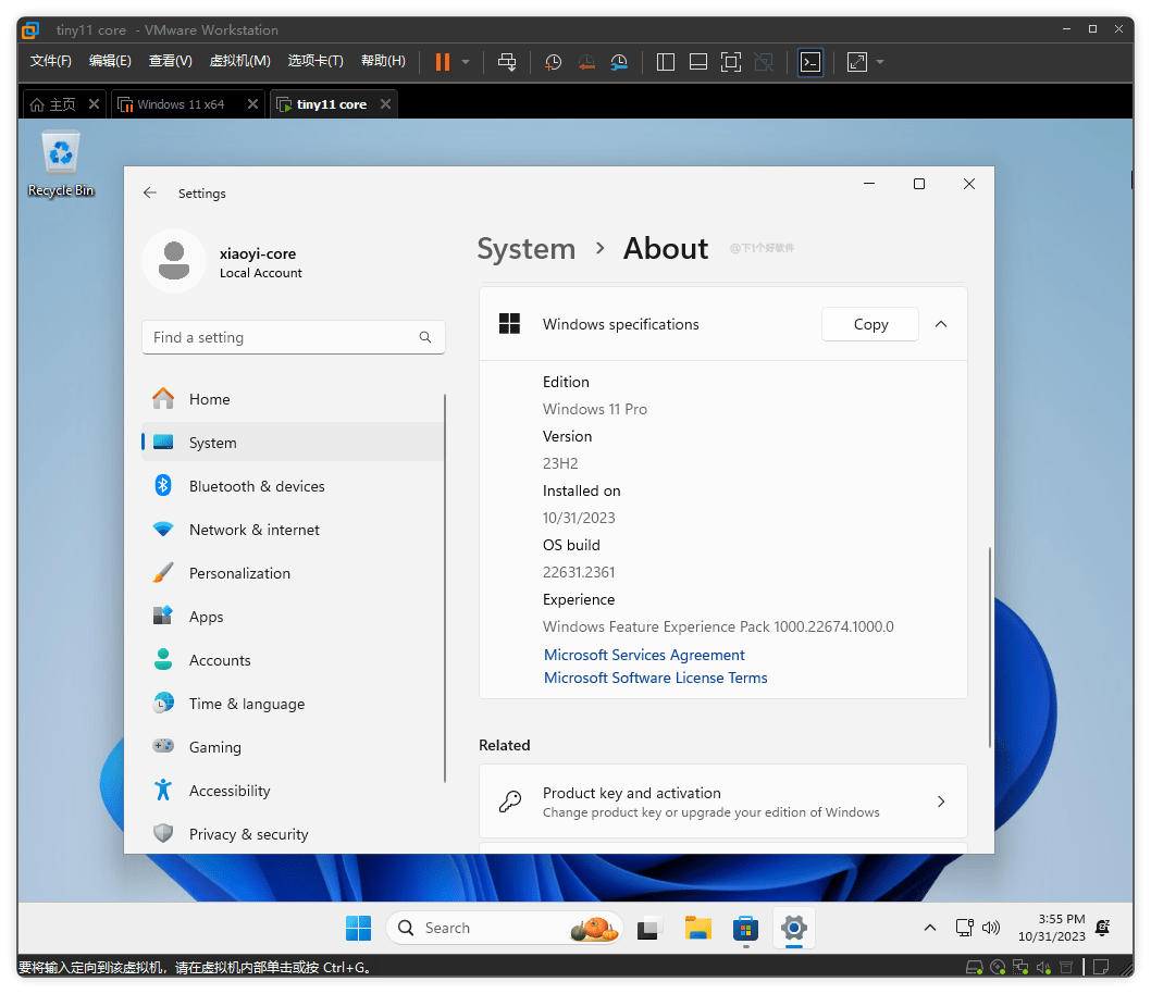 论Windows11精简版哪家最精简？当然是Tiny家的Tiny11 Core！ - 软件交流银魂 - 科技改变生活 - 万事屋 | 生活·动漫·娱乐综合社区-银魂同好聚集地