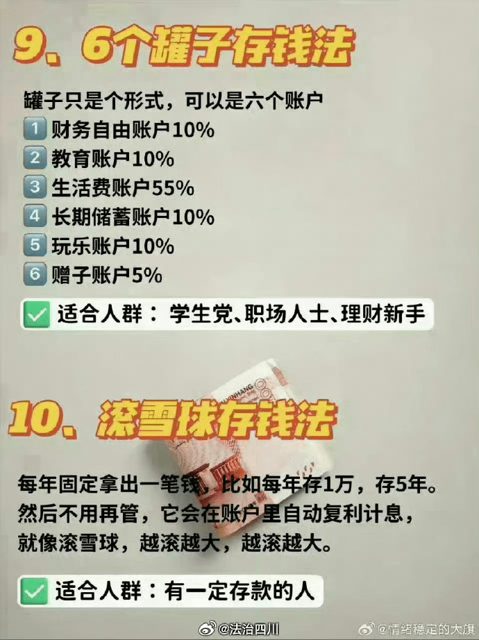 20240802135534931-image