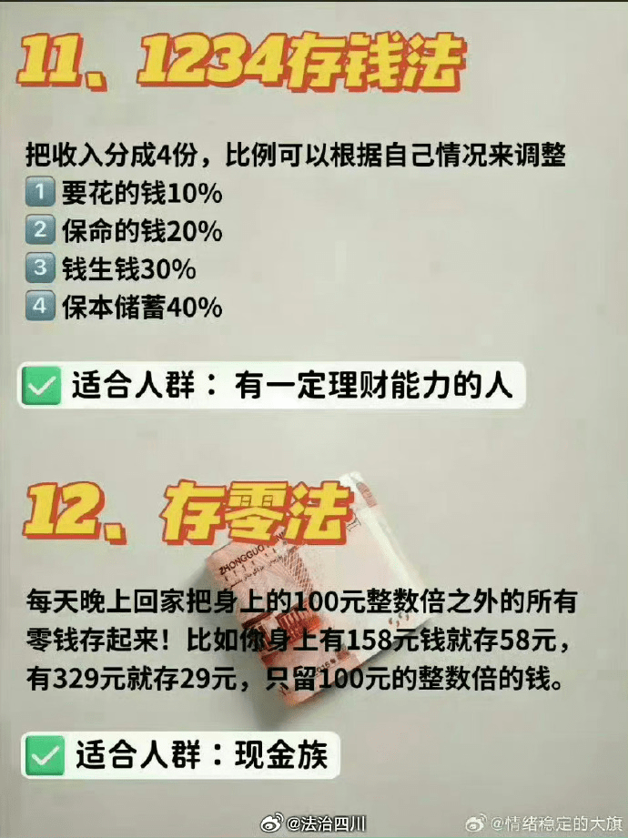20240802135544759-image