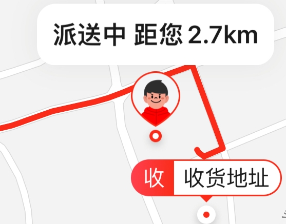 京东干得漂亮，明日复明日，今天依旧不送货 - 万事屋 | 生活·动漫·娱乐综合社区-银魂同好聚集地