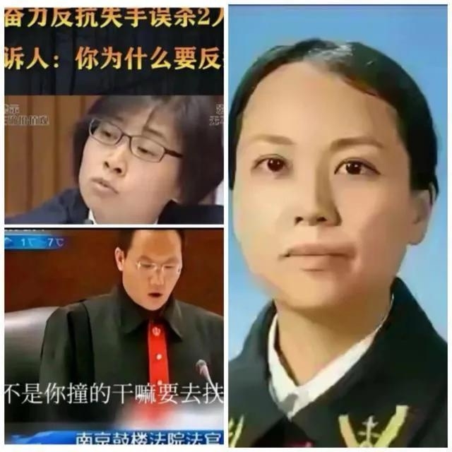 这三位是我国法律界的三大人劫 - 吐槽银魂 - 大众生活 - 万事屋 | 生活·动漫·娱乐综合社区-银魂同好聚集地