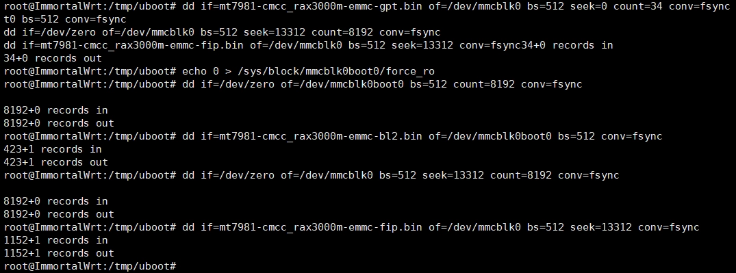中移CMCC RAX3000M emmc算力版到手并刷机成功!