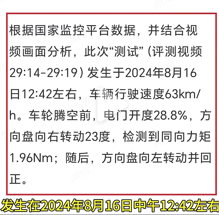 黑袁启聪的水军开始行动啦～ - 吐槽银魂 - 大众生活 - 万事屋 | 生活·动漫·娱乐综合社区-银魂同好聚集地