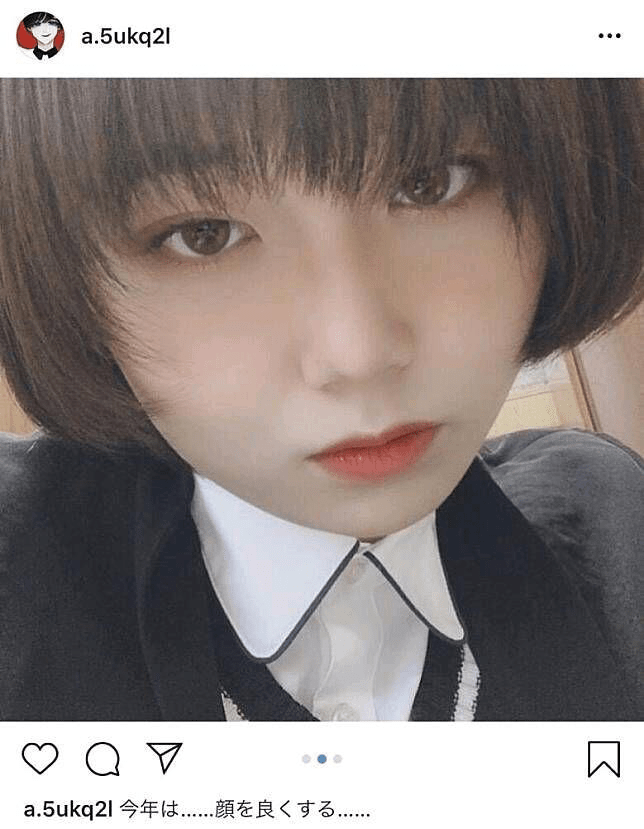 网传日本歌手Ado露脸照是这样的！ - 动漫时代银魂 - 娱乐腐坏生活 - 万事屋 | 生活·动漫·娱乐综合社区-银魂同好聚集地
