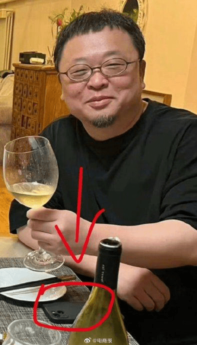 罗永浩用的是苹果手机 - 吐槽银魂 - 大众生活 - 万事屋 | 生活·动漫·娱乐综合社区-银魂同好聚集地