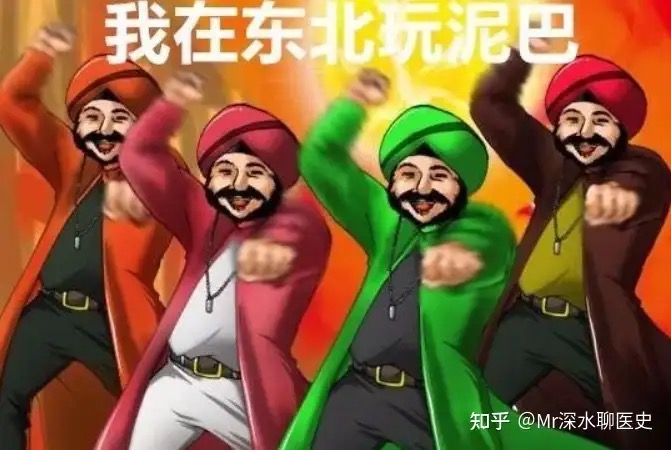 为什么全世界只有中医能发现人体的经络，并加以辨证施治？有人是这么回答的 - 万事屋 | 生活·动漫·娱乐综合社区-银魂同好聚集地