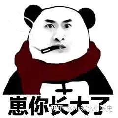 为什么全世界只有中医能发现人体的经络，并加以辨证施治？有人是这么回答的 - 万事屋 | 生活·动漫·娱乐综合社区-银魂同好聚集地