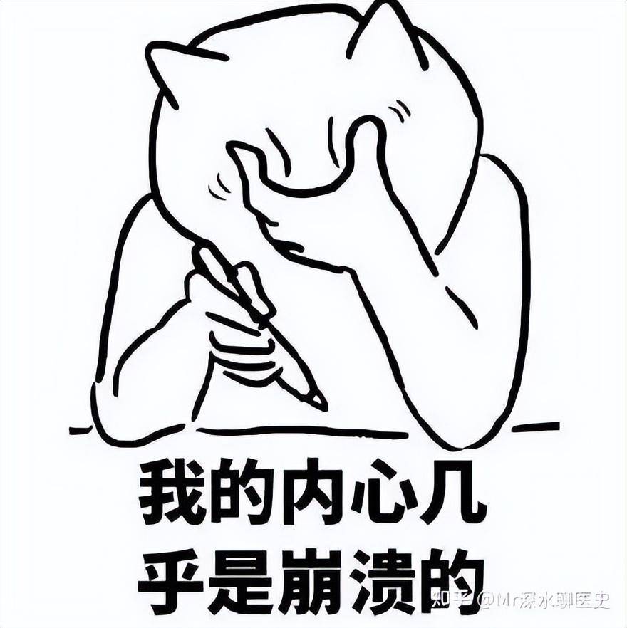 为什么全世界只有中医能发现人体的经络,并加以辨证施治?有人是这么回答的-1 为什么全世界只有中医能发现人体的经络,并加以辨证施治?有人是这么回答的-1