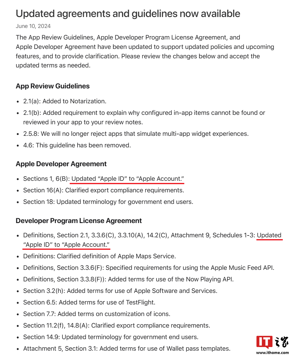 “Apple账户”实装iOS/iPadOS 18，苹果“Apple ID”将成历史 - 万事屋 | 生活·动漫·娱乐综合社区-银魂同好聚集地