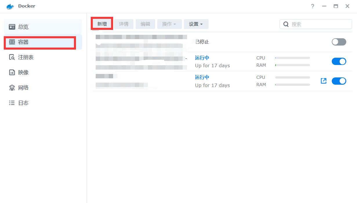 这款Docker应用可以帮你轻松打造在线阅读平台 - 万事屋 | 生活·动漫·娱乐综合社区-银魂同好聚集地