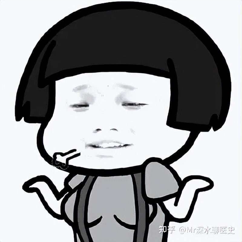 有网友问,中医大师徐文兵为什么要找西医治自己的痛风呢?-1 有网友问,中医大师徐文兵为什么要找西医治自己的痛风呢?-1