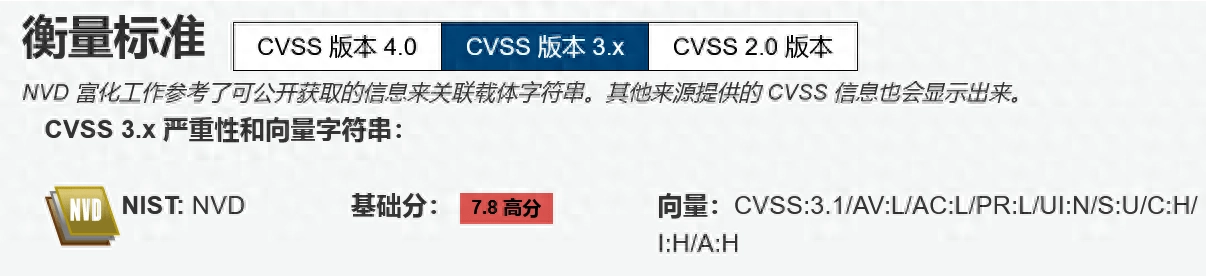 Google修复在定向攻击中被利用的Android内核零日漏洞 - 万事屋 | 生活·动漫·娱乐综合社区-银魂同好聚集地