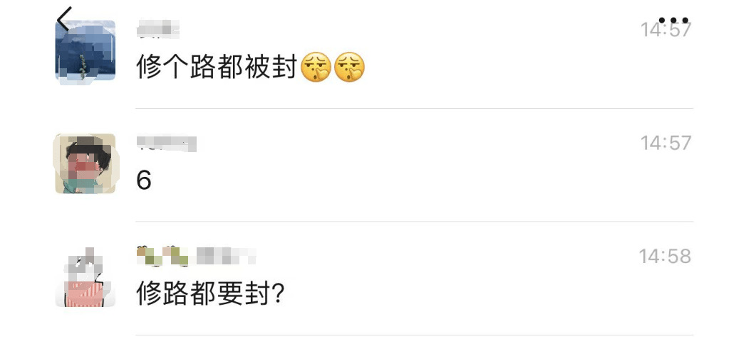 华为的一个操作又让网友们惊呆了,网友吐槽说这是享界 OTA 升级了道路-1 华为的一个操作又让网友们惊呆了,网友吐槽说这是享界 OTA 升级了道路-1
