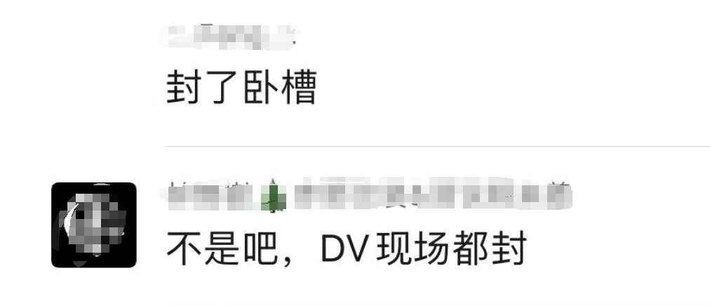 华为的一个操作又让网友们惊呆了,网友吐槽说这是享界 OTA 升级了道路-1 华为的一个操作又让网友们惊呆了,网友吐槽说这是享界 OTA 升级了道路-1