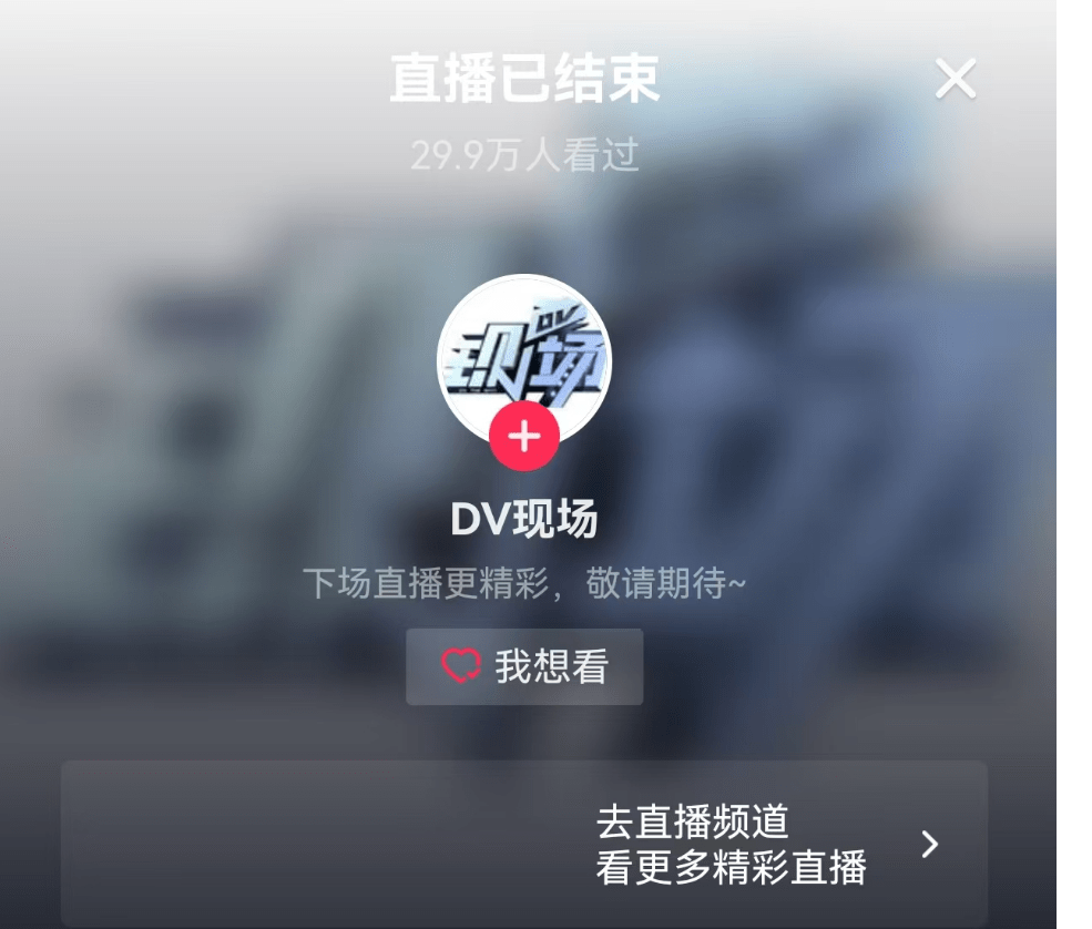 华为的一个操作又让网友们惊呆了,网友吐槽说这是享界 OTA 升级了道路-1 华为的一个操作又让网友们惊呆了,网友吐槽说这是享界 OTA 升级了道路-1