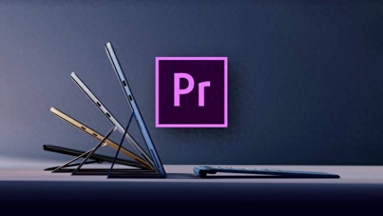 Adobe Premiere Pro 现可在 ARM 架构的 Windows 上使用 - 万事屋 | 生活·动漫·娱乐综合社区-银魂同好聚集地
