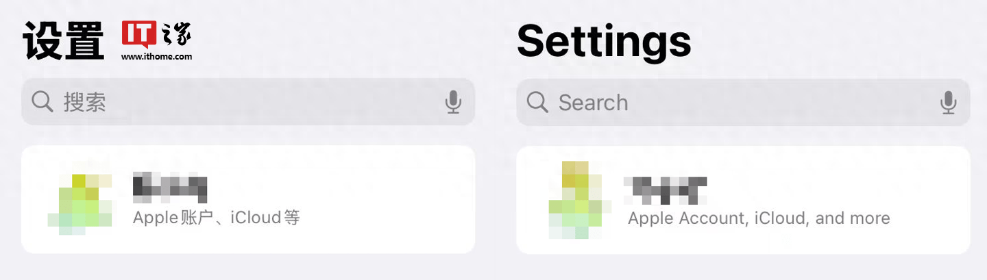 “Apple账户”实装iOS/iPadOS 18，苹果“Apple ID”将成历史 - Apple银魂 - 科技改变生活 - 万事屋 | 生活·动漫·娱乐综合社区-银魂同好聚集地