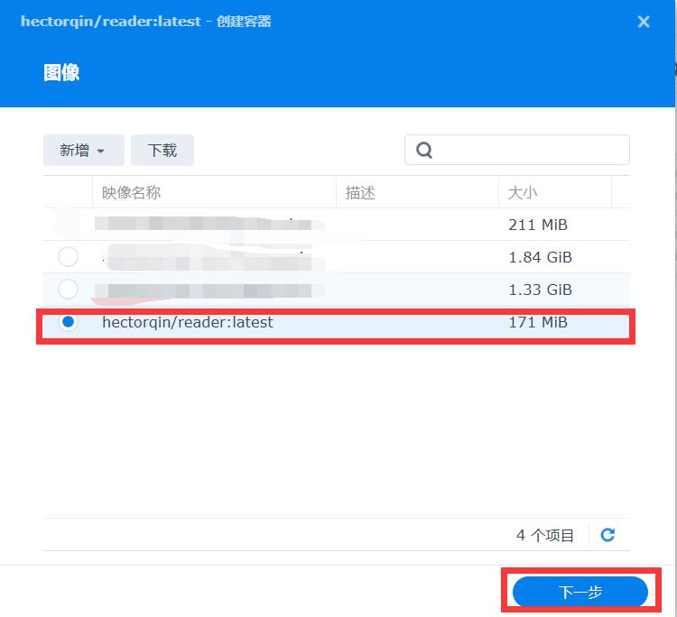 这款Docker应用可以帮你轻松打造在线阅读平台 - 万事屋 | 生活·动漫·娱乐综合社区-银魂同好聚集地