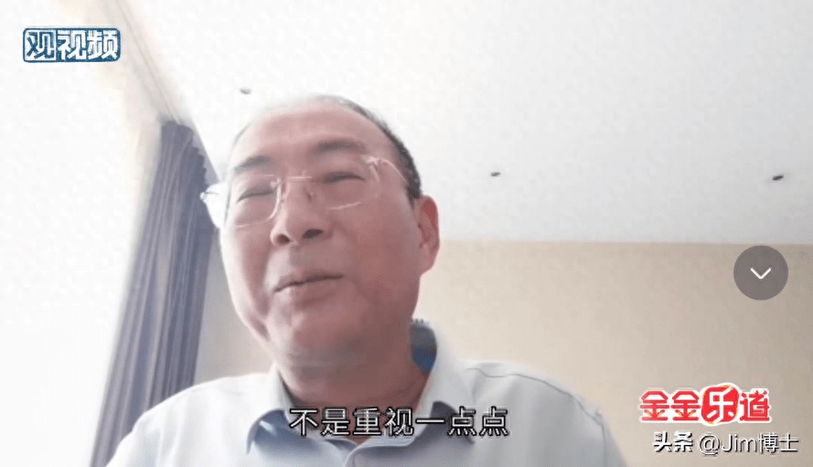 来自Jim博士的吐槽：金灿荣编美国人奖牌榜的故事，结果演砸了 - 万事屋 | 生活·动漫·娱乐综合社区-银魂同好聚集地