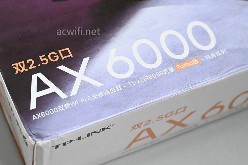 【转帖】轻舟XDR6088拆机，双2.5G网口的无线路由器 - 万事屋 | 生活·动漫·娱乐综合社区-银魂同好聚集地