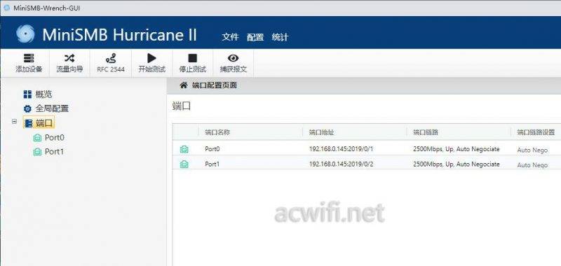 【转帖】轻舟XDR6088拆机,双2.5G网口的无线路由器-1 【转帖】轻舟XDR6088拆机,双2.5G网口的无线路由器-1