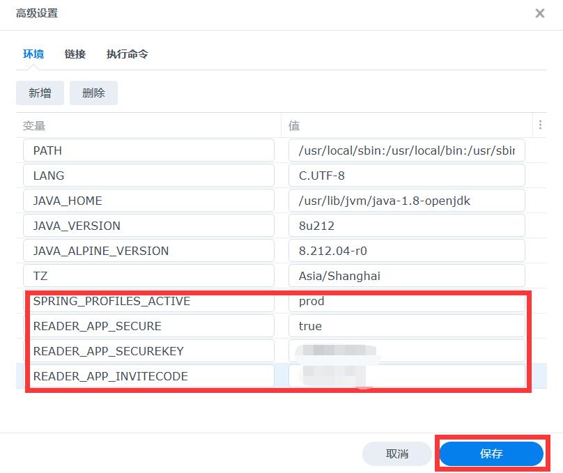 这款Docker应用可以帮你轻松打造在线阅读平台-1 这款Docker应用可以帮你轻松打造在线阅读平台-1