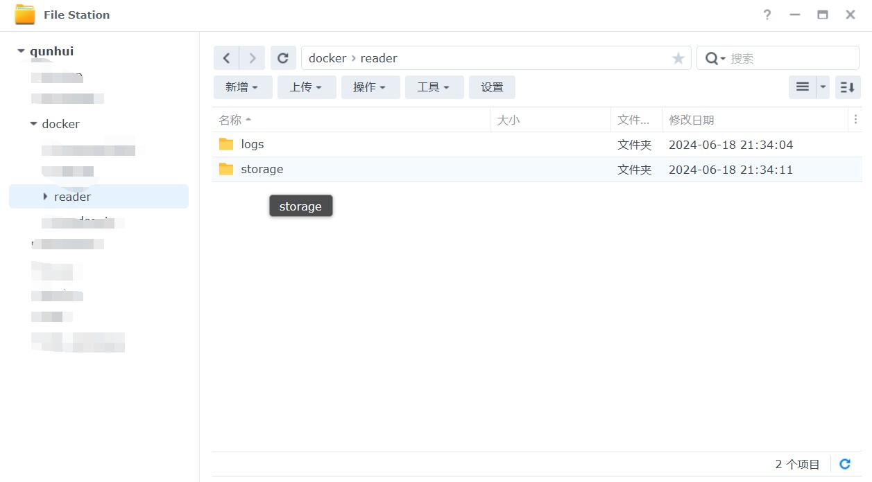 这款Docker应用可以帮你轻松打造在线阅读平台 - 万事屋 | 生活·动漫·娱乐综合社区-银魂同好聚集地