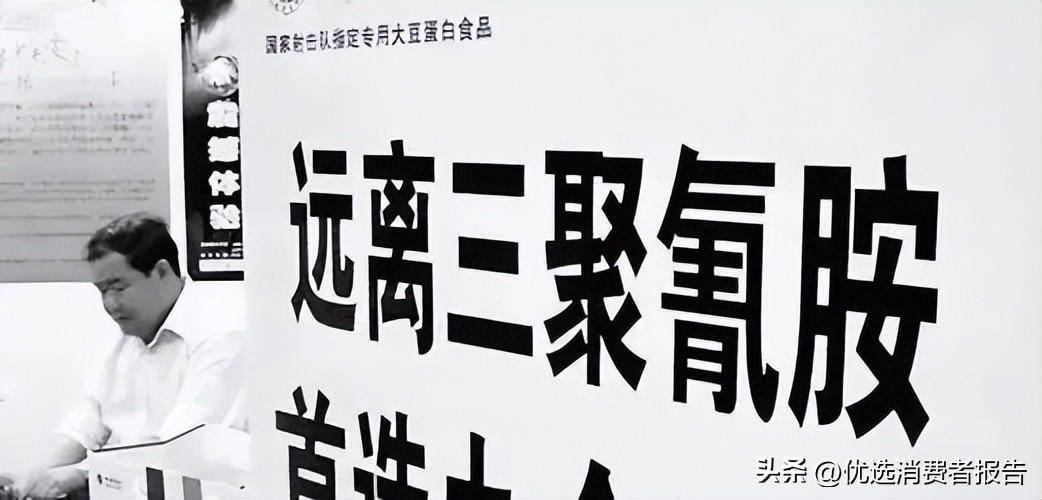 图片[7] - 欧盟四年里对这种中国餐具发出了40次预警！ - 万事屋