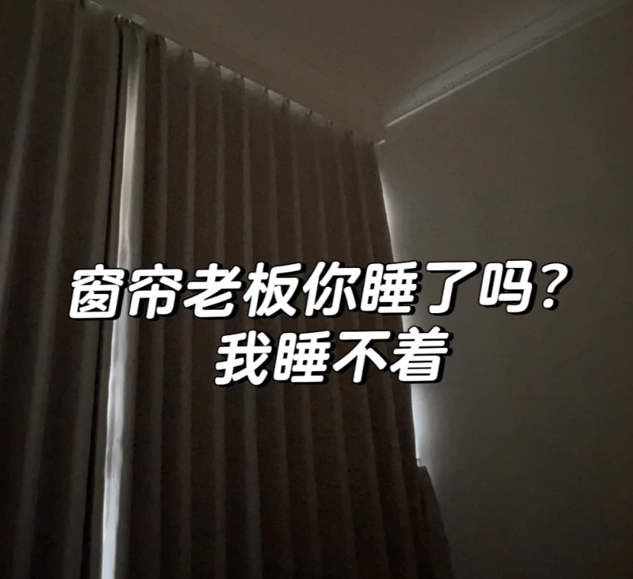 时代要淘汰你，连商量都没有！盘点卧室正在消失的那些东西！-1