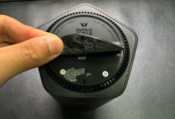 京东云亚瑟AX1800Pro摇身一变就可以做一只有用的缩头乌龟!-1 京东云亚瑟AX1800Pro摇身一变就可以做一只有用的缩头乌龟!-1