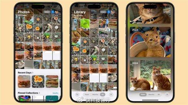 iOS 18正式版新功能汇总：照片史无前例大更新，24款老iPhone可升！-1