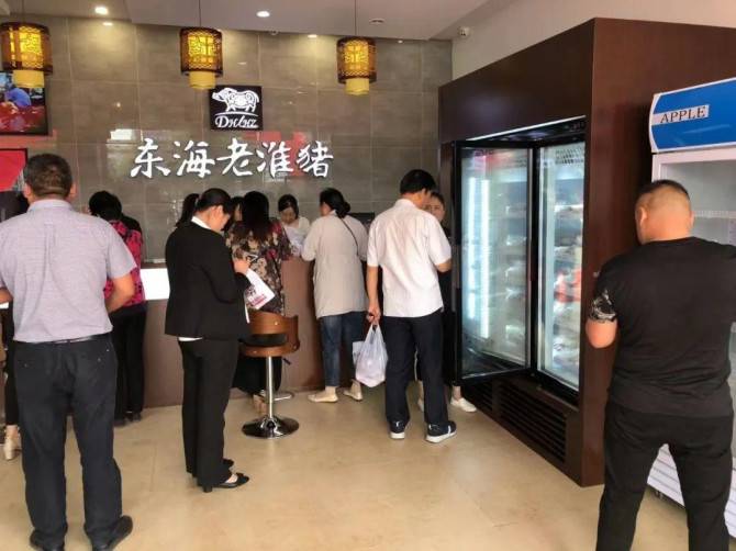图片[4] - 江苏一国企公示拟录用名单: “211”本科生应聘淮猪专卖店营业员, 月薪最高4000元 - 万事屋