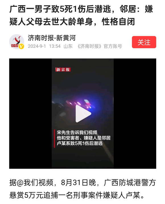 房价太高后产生的副产品也是必然结果，男人买不起房不结婚就… - 生活银魂 - 大众生活 - 万事屋 | 生活·动漫·娱乐综合社区-银魂同好聚集地