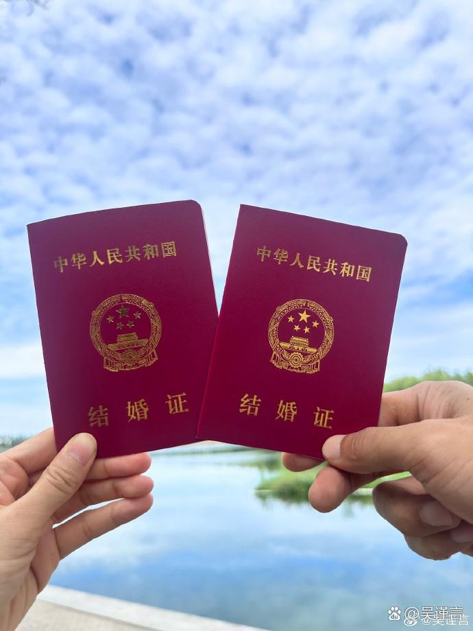 吴谨言官宣和洪尧结婚 - 生活银魂 - 大众生活 - 万事屋 | 生活·动漫·娱乐综合社区-银魂同好聚集地