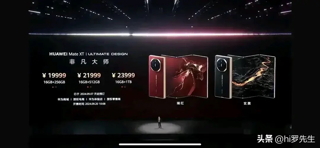 转一个网友的吐槽：醒醒吧！华为，不配称“民族”企业 - 万事屋 | 生活·动漫·娱乐综合社区-银魂同好聚集地