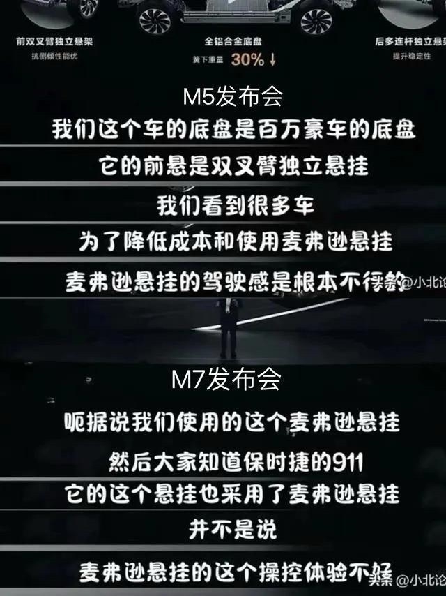 遥遥领先，断代式领先 - 吐槽银魂 - 大众生活 - 万事屋 | 生活·动漫·娱乐综合社区-银魂同好聚集地