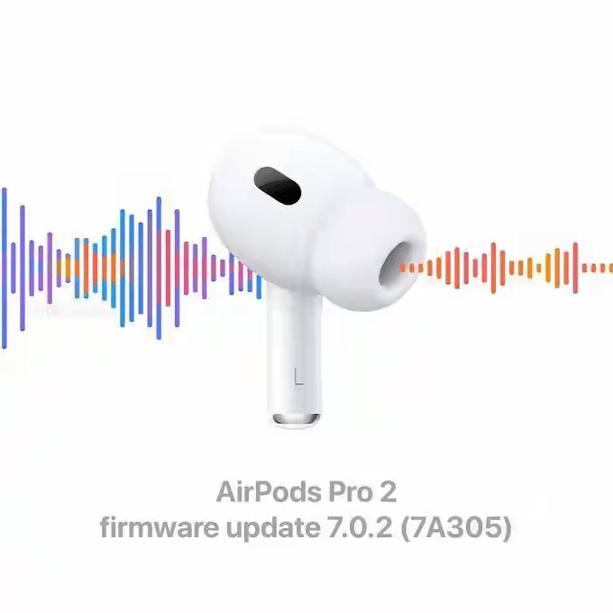 苹果向AirPods Pro 2耳机推送7A305新固件 - Apple银魂 - 科技改变生活 - 万事屋 | 生活·动漫·娱乐综合社区-银魂同好聚集地
