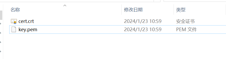 20240927210946991-image