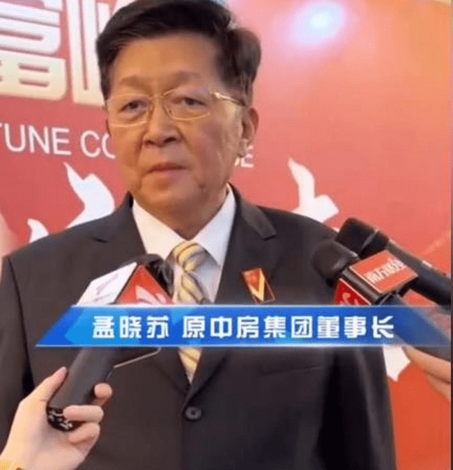 个人建议：这几年不是刚需求就别买房 - 生活银魂 - 大众生活 - 万事屋 | 生活·动漫·娱乐综合社区-银魂同好聚集地