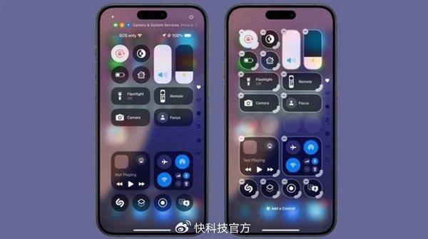 iOS 18正式版新功能汇总：照片史无前例大更新，24款老iPhone可升！ - 万事屋 | 生活·动漫·娱乐综合社区-银魂同好聚集地