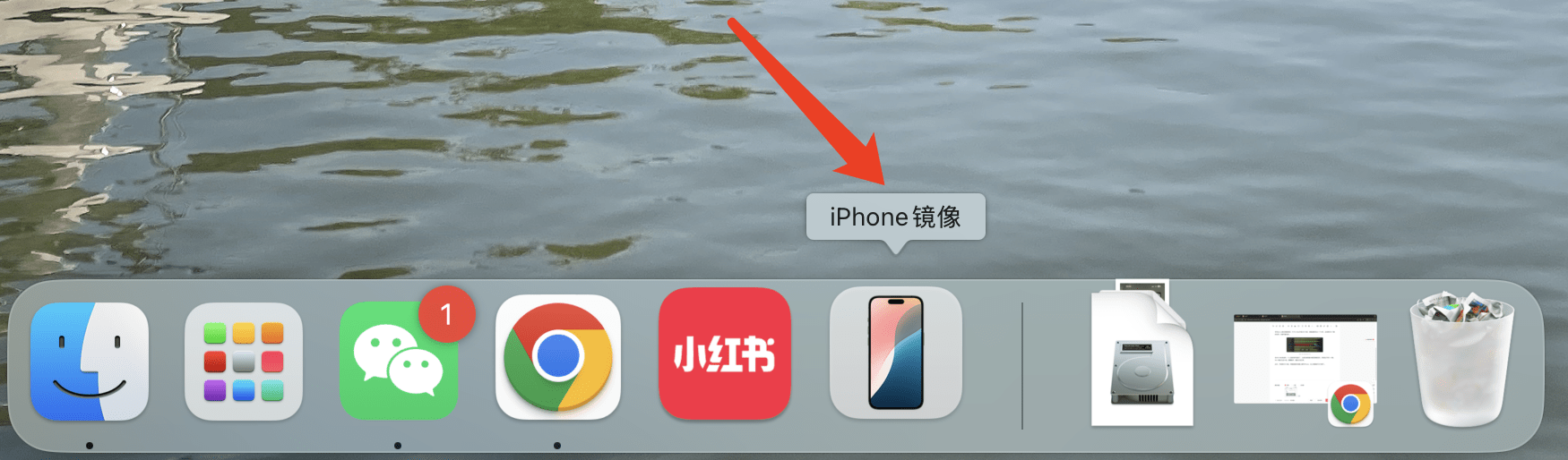 有网友在更新iOS18后用了一周,现在强烈推荐大家升级-1 有网友在更新iOS18后用了一周,现在强烈推荐大家升级-1