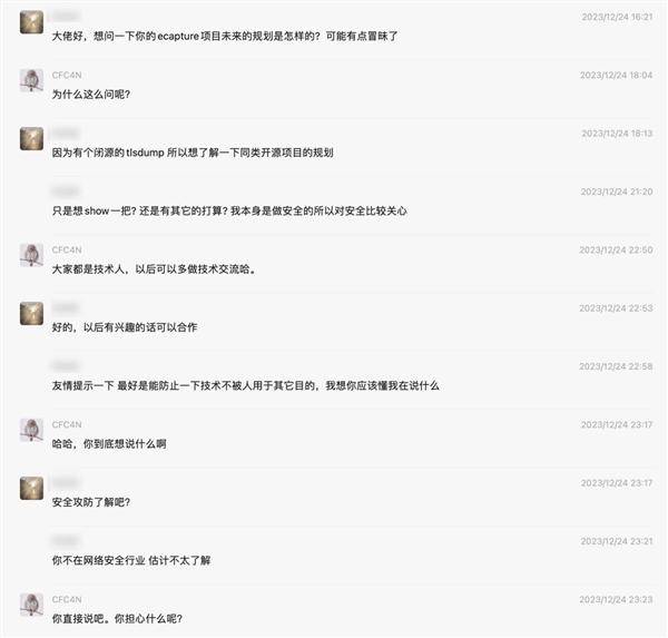 过久见了，知名开源项目竟被无理要求闭源：影响赚钱了 - 万事屋 | 生活·动漫·娱乐综合社区-银魂同好聚集地