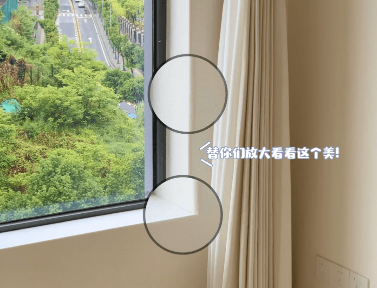 家里装修选什么窗套合适？阳角条平替窗套了解下 - 万事屋 | 生活·动漫·娱乐综合社区-银魂同好聚集地