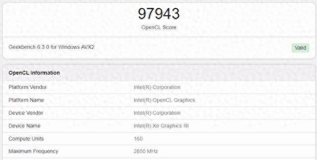网传英特尔20核Arc Battlemage曝光：2.85GHz、12GB显存 - 万事屋 | 生活·动漫·娱乐综合社区-银魂同好聚集地